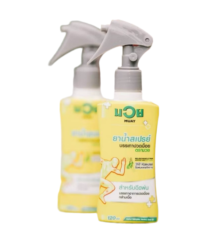 Boxing Namman Oil Spray(40ml./120 ml.)