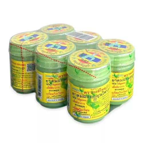 Thai Traditional Natural Nasal Relief - KICKPUNCHELBOW