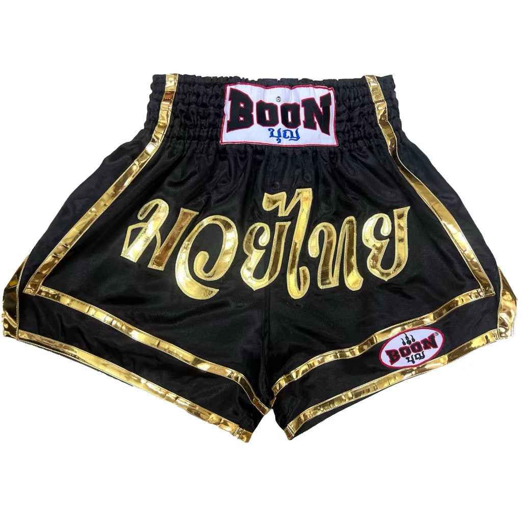Boon Muay Thai Shorts MT26 - Black and Gold