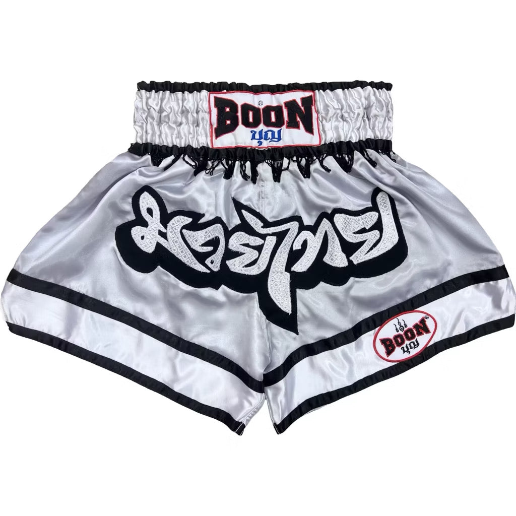 Boon Muay Thai Shorts MT20 - Grey and White