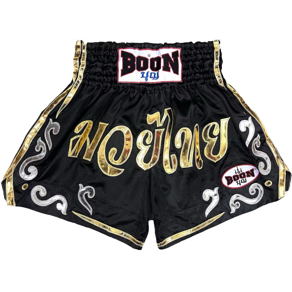 Boon Muay Thai Shorts MT35 - SILVER SWIRL