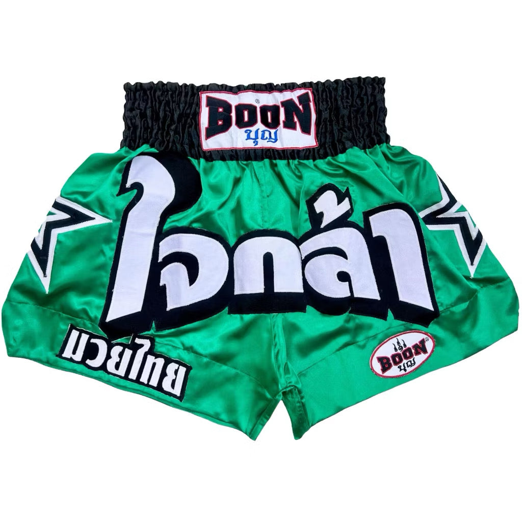 Boon Muay Thai Shorts MT13- GREEN STARS