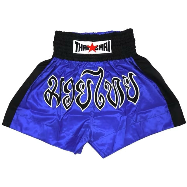 Thaismai Nylon shorts - BS-1004 Blue / Black