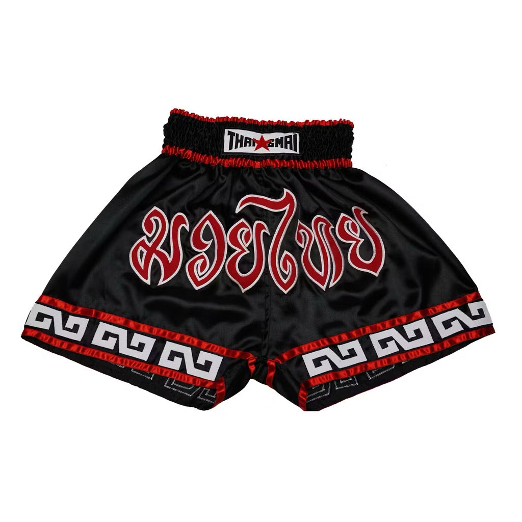 Thaismai Satin shorts - BS-1213 Black