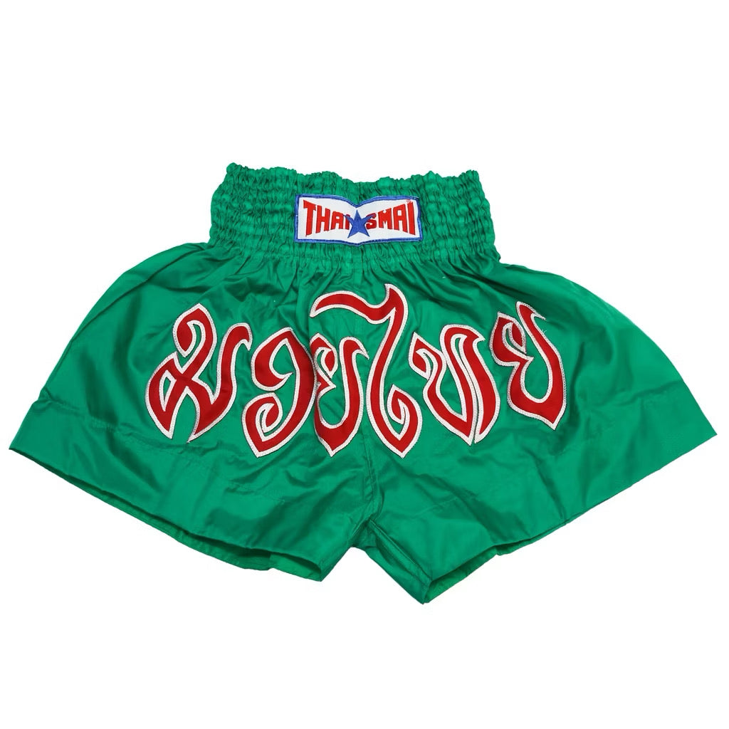 Thaismai Nylon shorts - BS-1003 Green