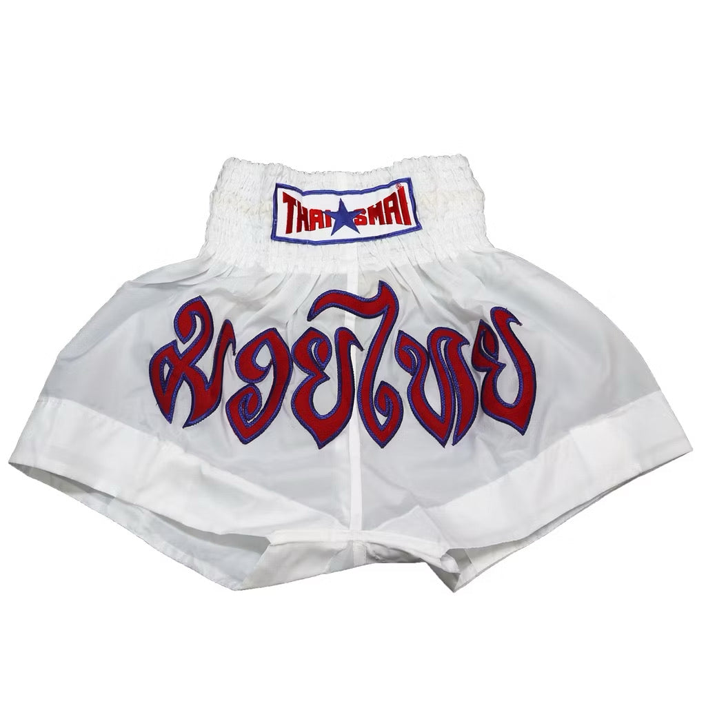 Thaismai Nylon shorts - BS-1003 White