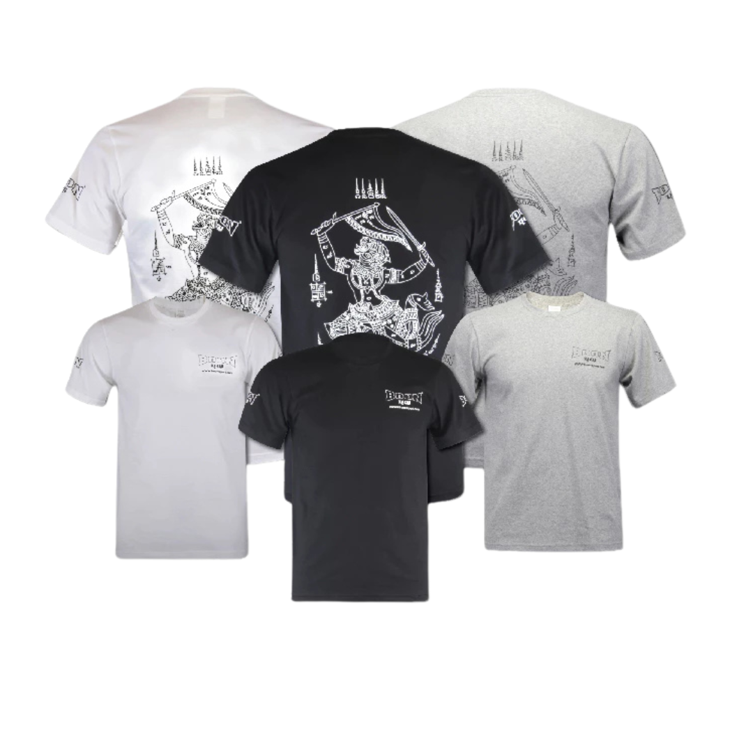 Boon Hanuman T-Shirt