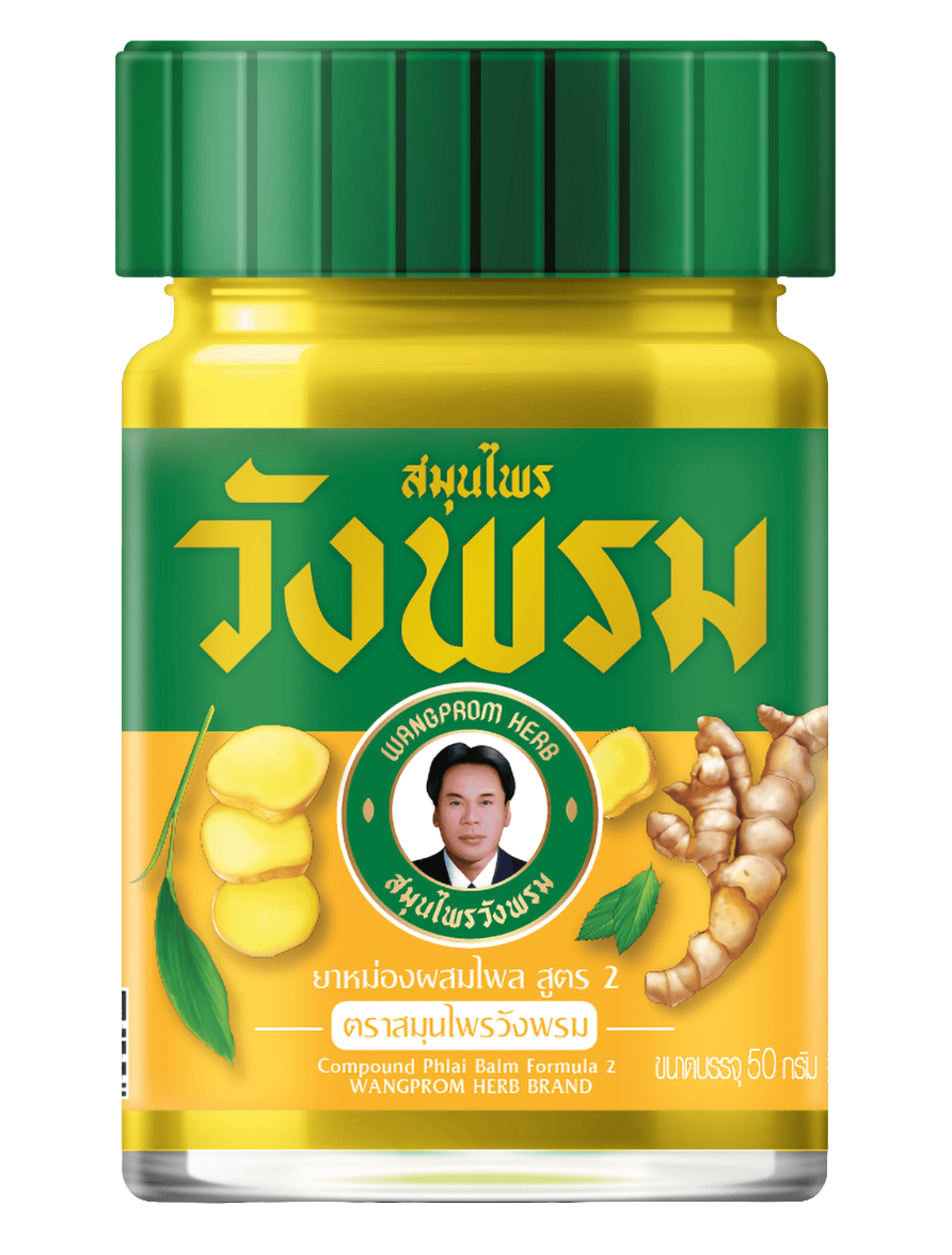 Wang Prom Herbal Balm (50g.)