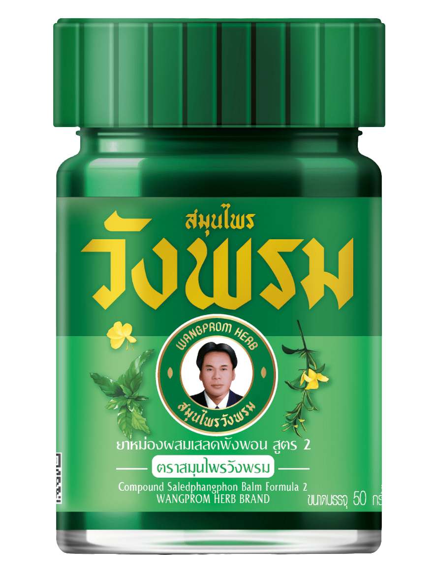 Wang Prom Herbal Balm (50g.)