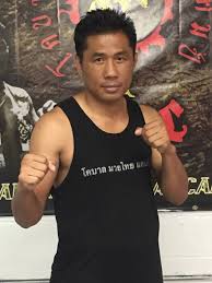 Kongnapa Weerasakreck: The Thai Power Puncher