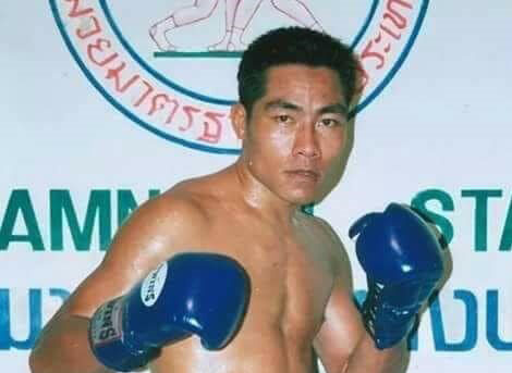 Nuengtrakan Por Muang Ubon: The Giant Boxer Who Took Muay Thai Global