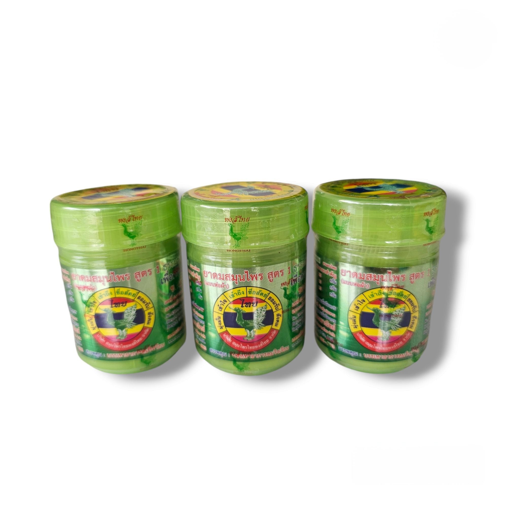 Thai Traditional Natural Cardio Relief