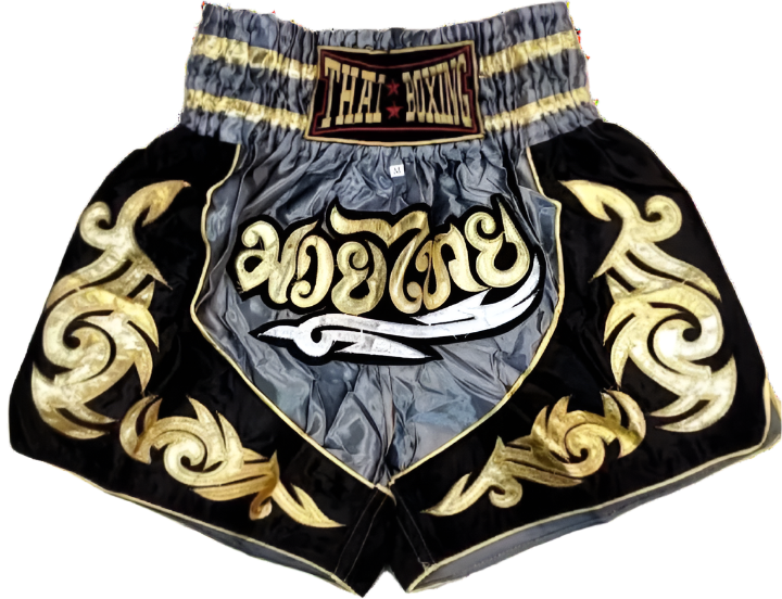ATB- Two Tone Grey/Black - KICKPUNCHELBOW