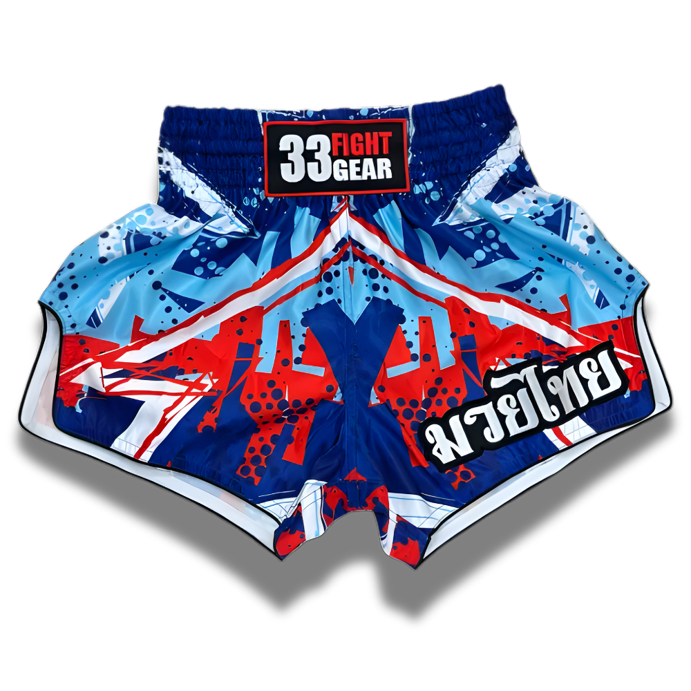 33 Fight Gear Varsity