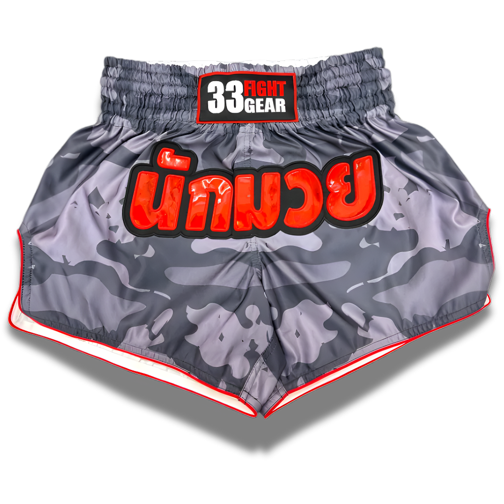 33 Fight Gear Greyscale