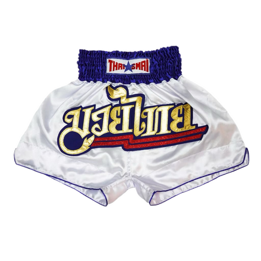 Thaismai Nylon shorts - BS-1142 White