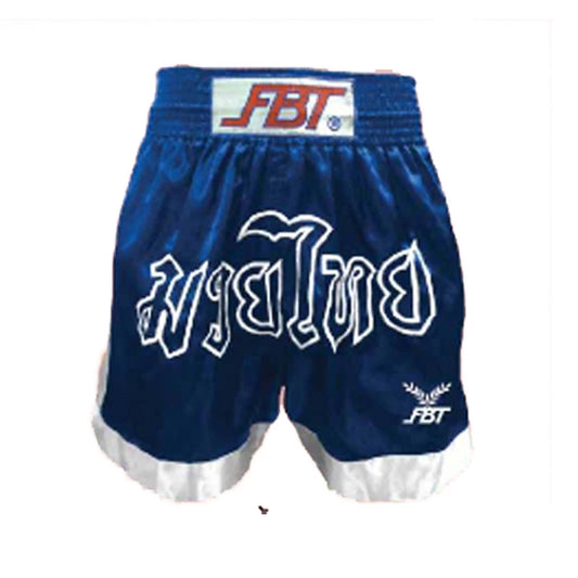 FBT Shorts Muay Mat Blue