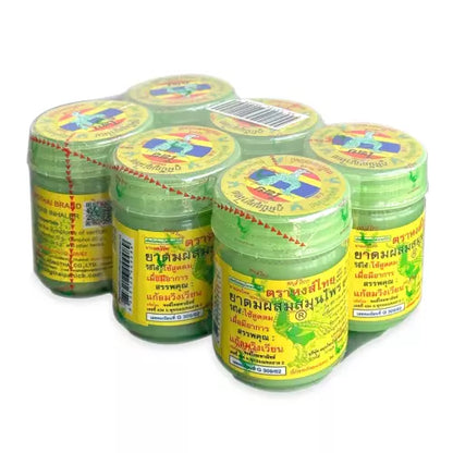 Thai Traditional Natural Nasal Relief - KICKPUNCHELBOW