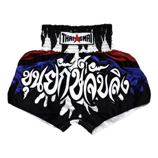 Thaismai Satin shorts - BS-1111