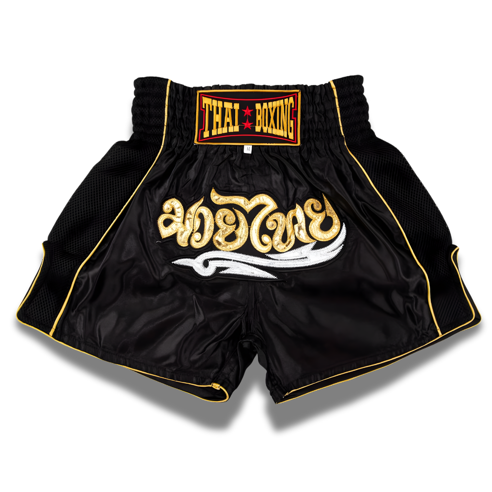 ATB Kids - New Era Black