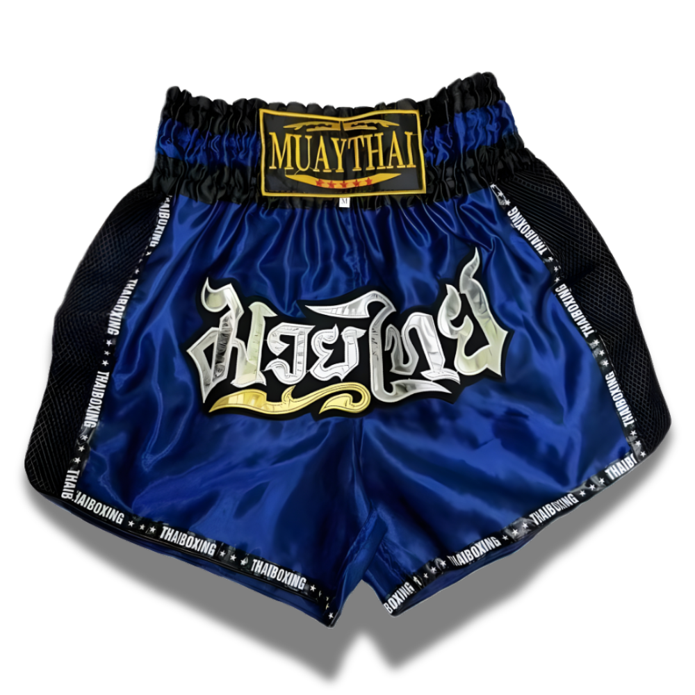 ATB - FS26  Blue Black