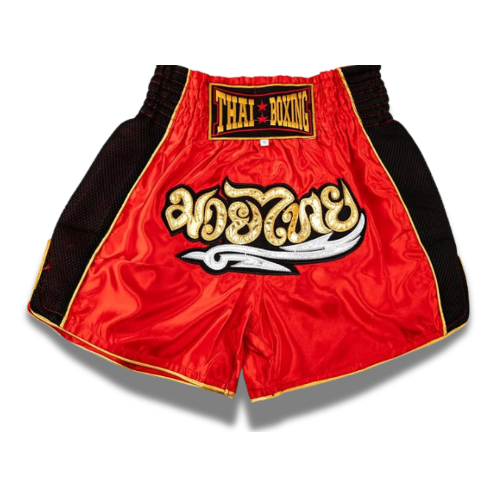 ATB Kids - New Era Red