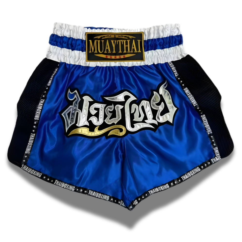 ATB - FS26  Blue White