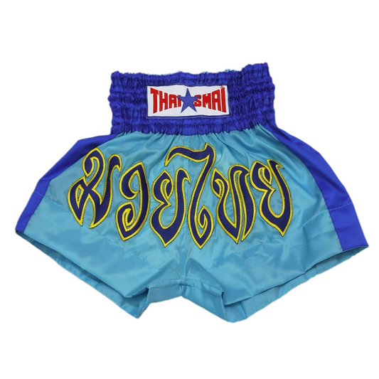 Thaismai Nylon shorts - BS-1004 Blue