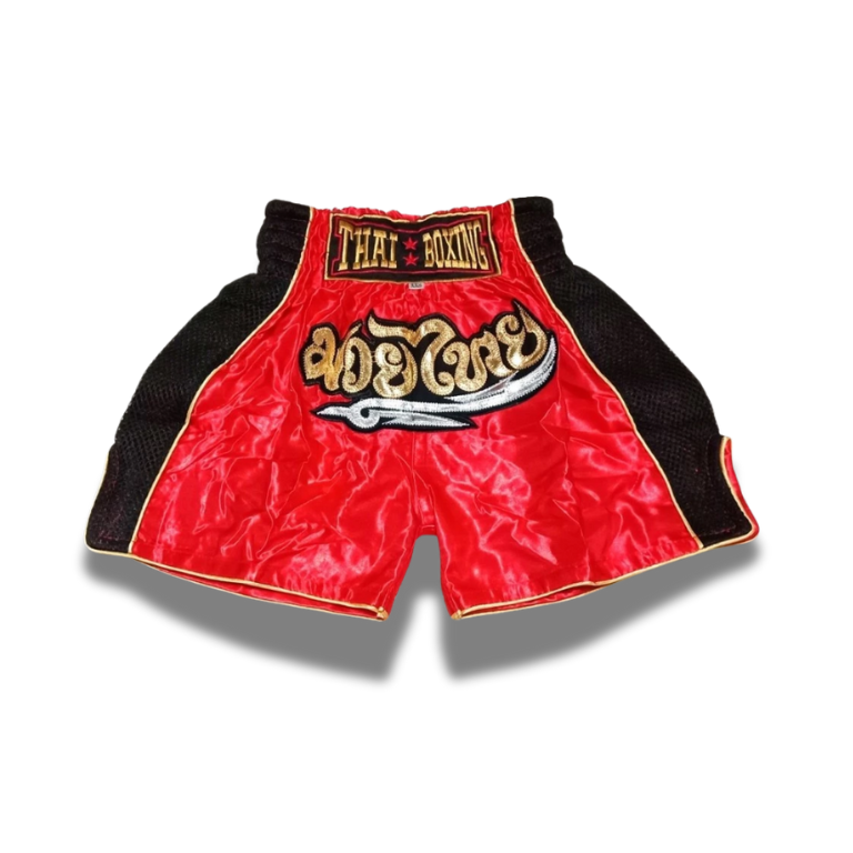 ATB Kids - New Era Red
