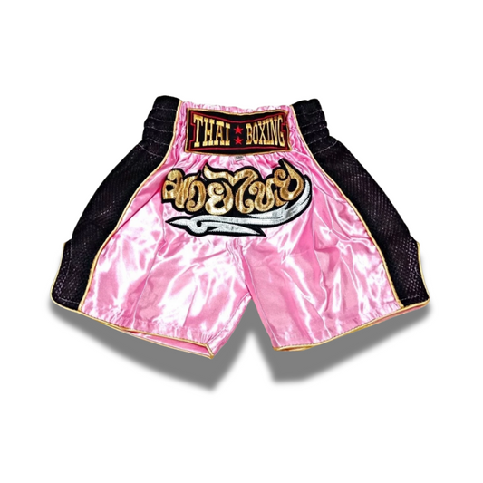 ATB Kids - New Era Pink
