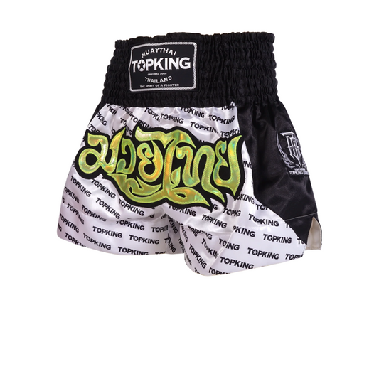 Top King Shorts Innovation Mini text White - KICKPUNCHELBOW