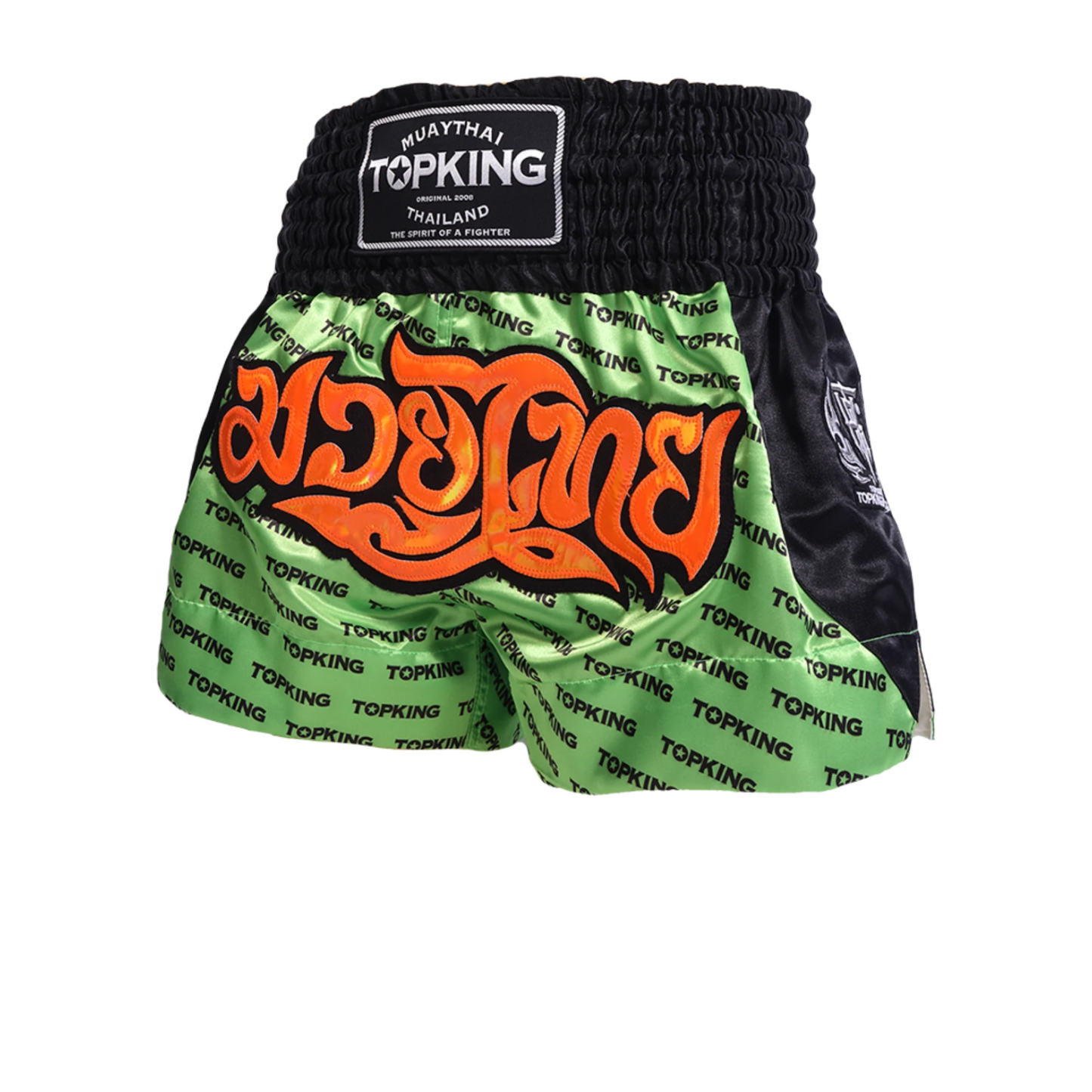 Top King Shorts Innovation Mini text Green - KICKPUNCHELBOW