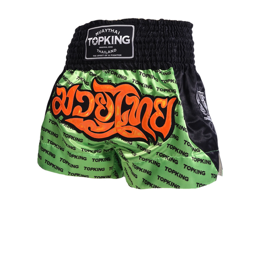 Top King Shorts Innovation Mini text Green - KICKPUNCHELBOW