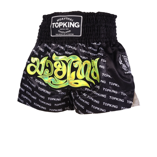 Top King Shorts Innovation Mini text Black - KICKPUNCHELBOW