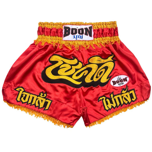 Boon Muay Thai Shorts MT10 - CHOK DEE RED