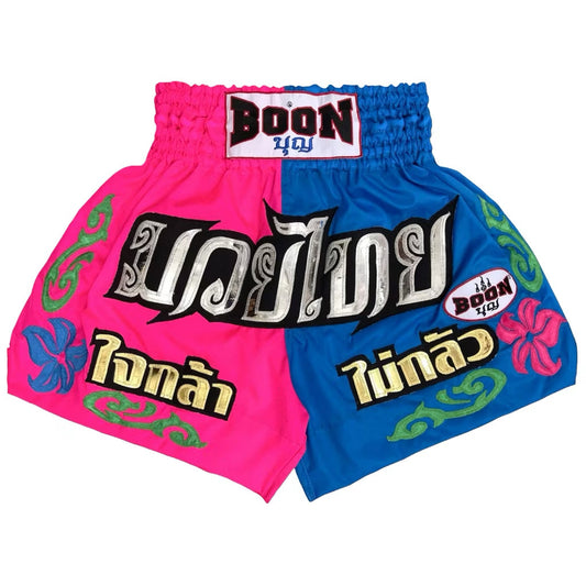Boon Muay Thai Shorts MN041 - PINK - BLUE (Nylon )