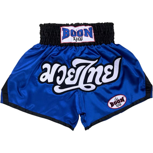 Boon Muay Thai Shorts  MT24 - SWIRL BLUE