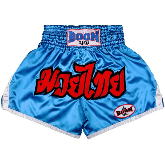 Boon Muay Thai Shorts MT03 - CLASSIC BLUE
