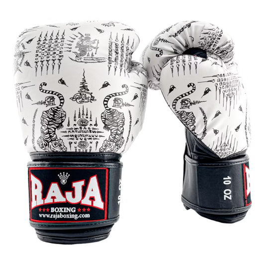 Raja Fancy Gloves - Sakyan White Authentic Leather