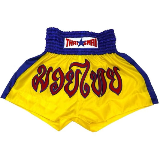 Thaismai Nylon shorts - BS-1004 Yellow/Blue