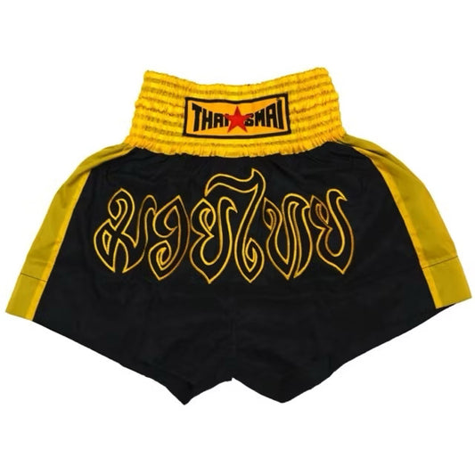 Thaismai Nylon shorts - BS-1004 Black/Yellow