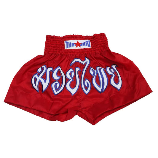Thaismai Nylon shorts - BS-1003 Red