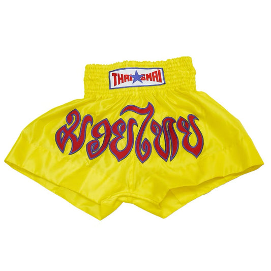 Thaismai Nylon shorts - BS-1003 Yellow