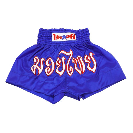 Thaismai Nylon shorts - BS-1003 Blue