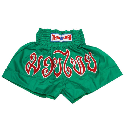 Thaismai Nylon shorts - BS-1003 Green