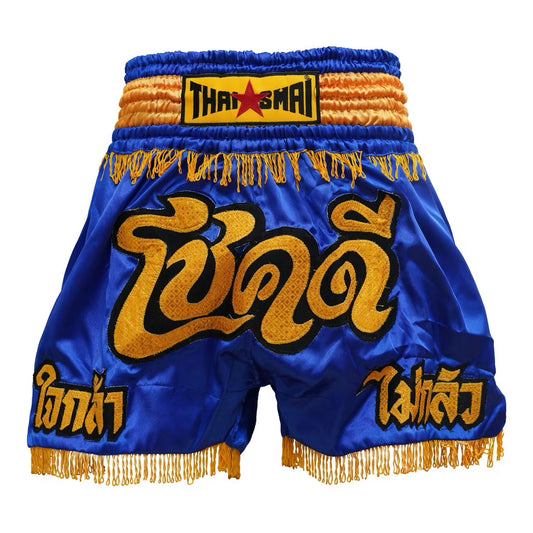 Thaismai Satin shorts - BS-1198 Chok Dee Blue