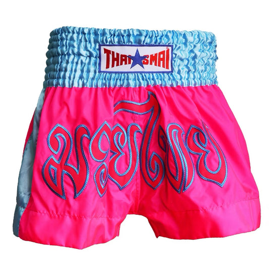 Thaismai Nylon shorts - BS-1004 Pink