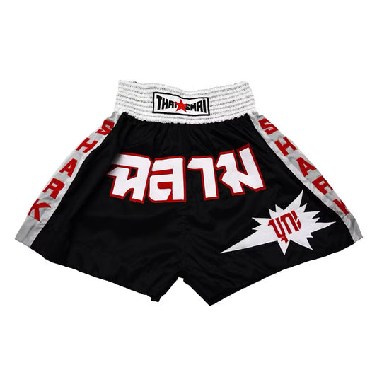 Thaismai Nylon shorts - BS-1019 Shark Black