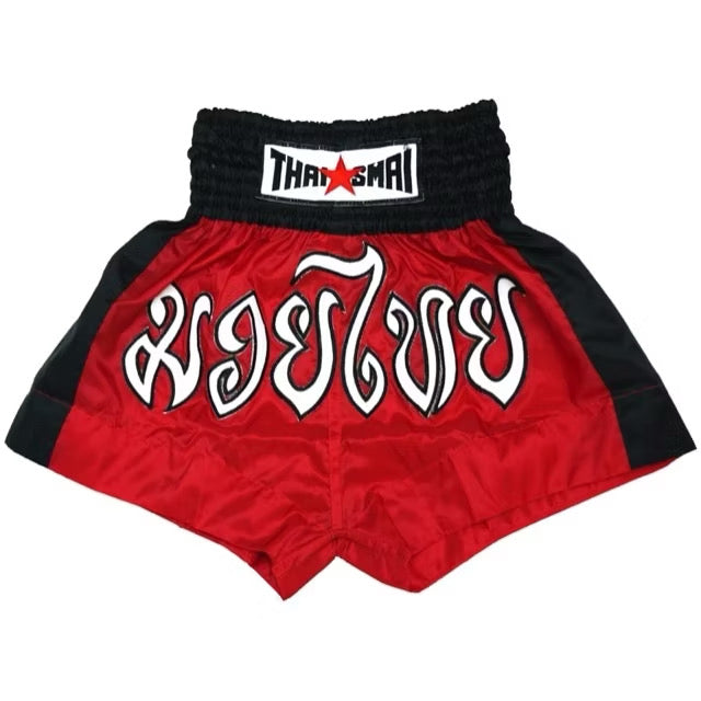 Thaismai Nylon shorts - BS-1004 Red