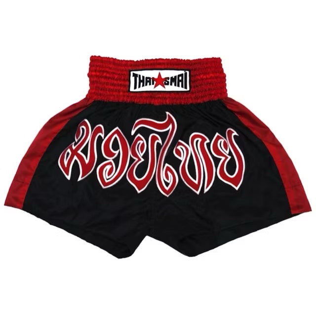 Thaismai Nylon shorts - BS-1004 Black / Red